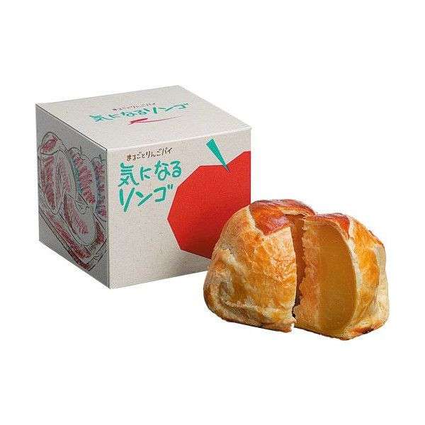 全国お土産紹介