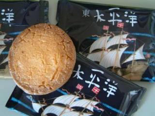 全国お土産紹介