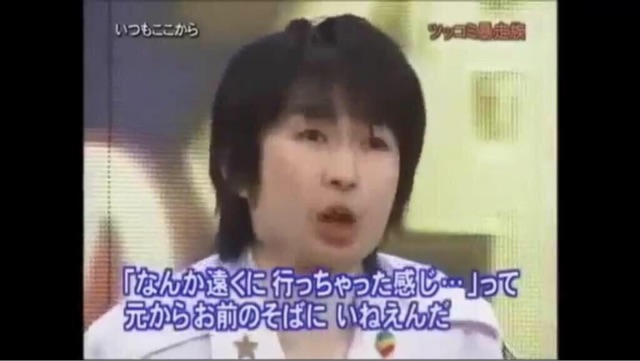 ゴリ押しされたくない男性芸能人