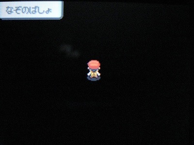 ポケモンの都市伝説 裏設定