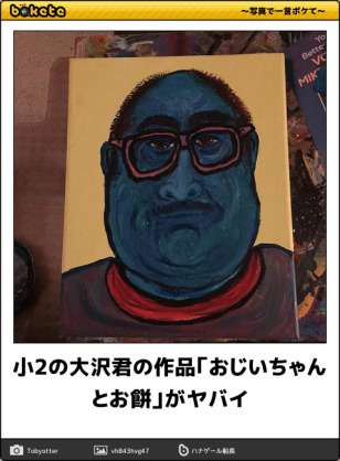 顔色が悪い人の対策法は?