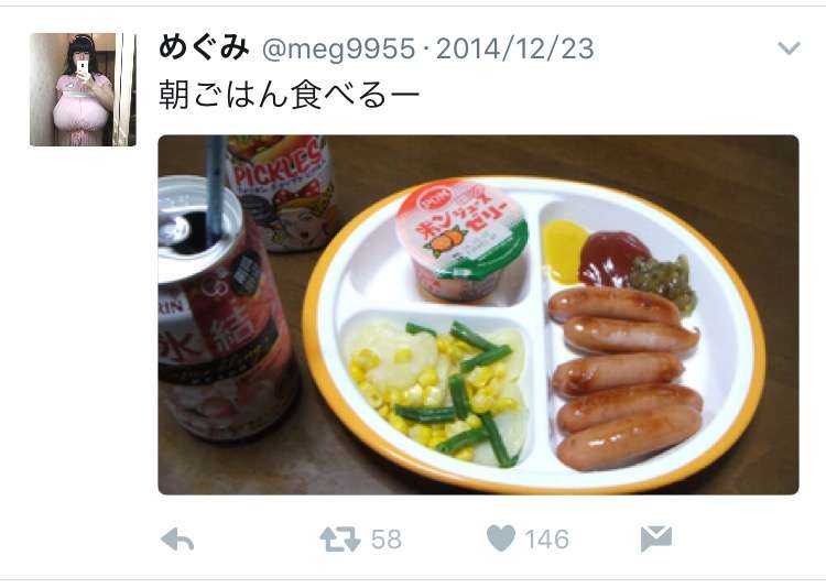 笑いを堪えきれずに困った事