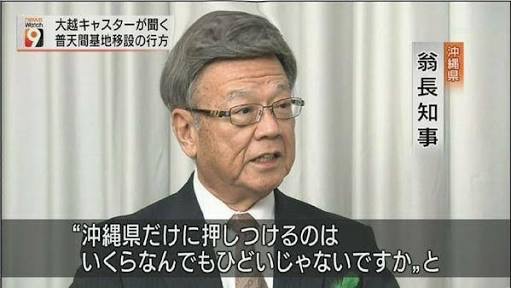 笑いを堪えきれずに困った事