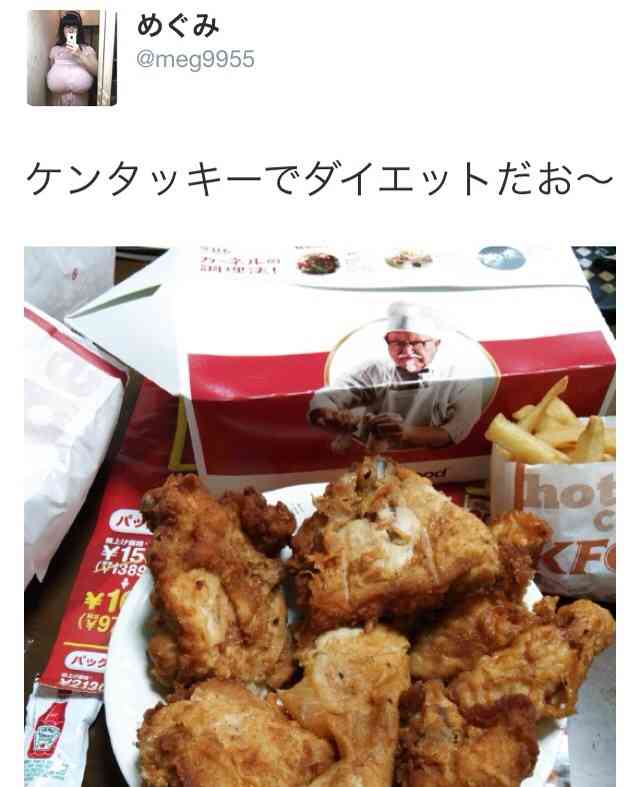 笑いを堪えきれずに困った事