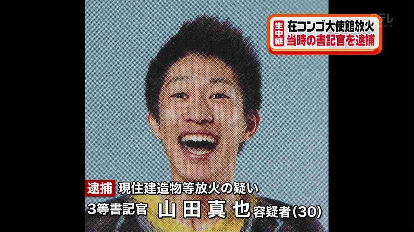 笑いを堪えきれずに困った事