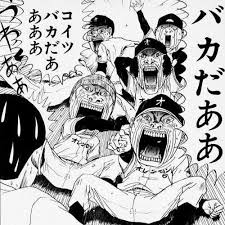 「世にも奇妙な物語」でありそうなタイトル