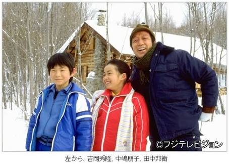 芸能人と子供とのほのぼの画像を貼るトピ