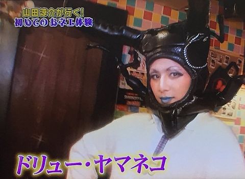 ジャニーズタレントの女装画像を貼るトピ