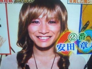 ジャニーズタレントの女装画像を貼るトピ