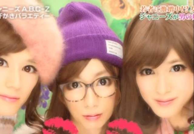 ジャニーズタレントの女装画像を貼るトピ
