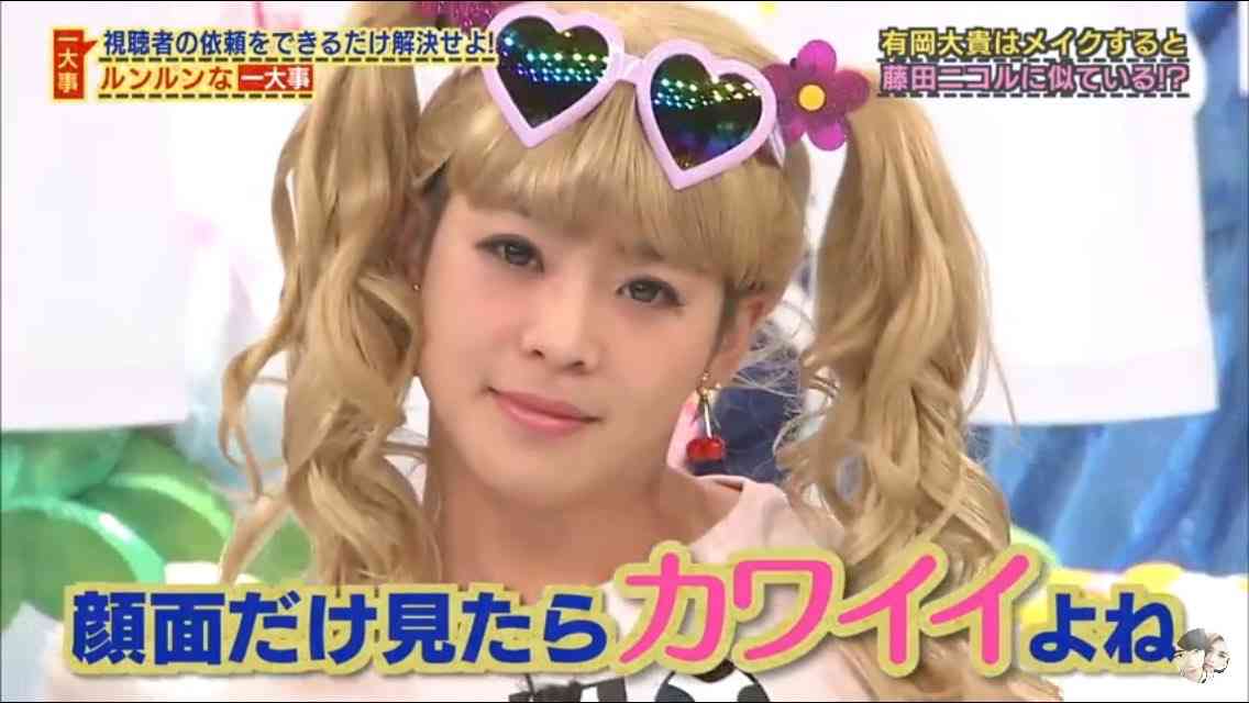 ジャニーズタレントの女装画像を貼るトピ