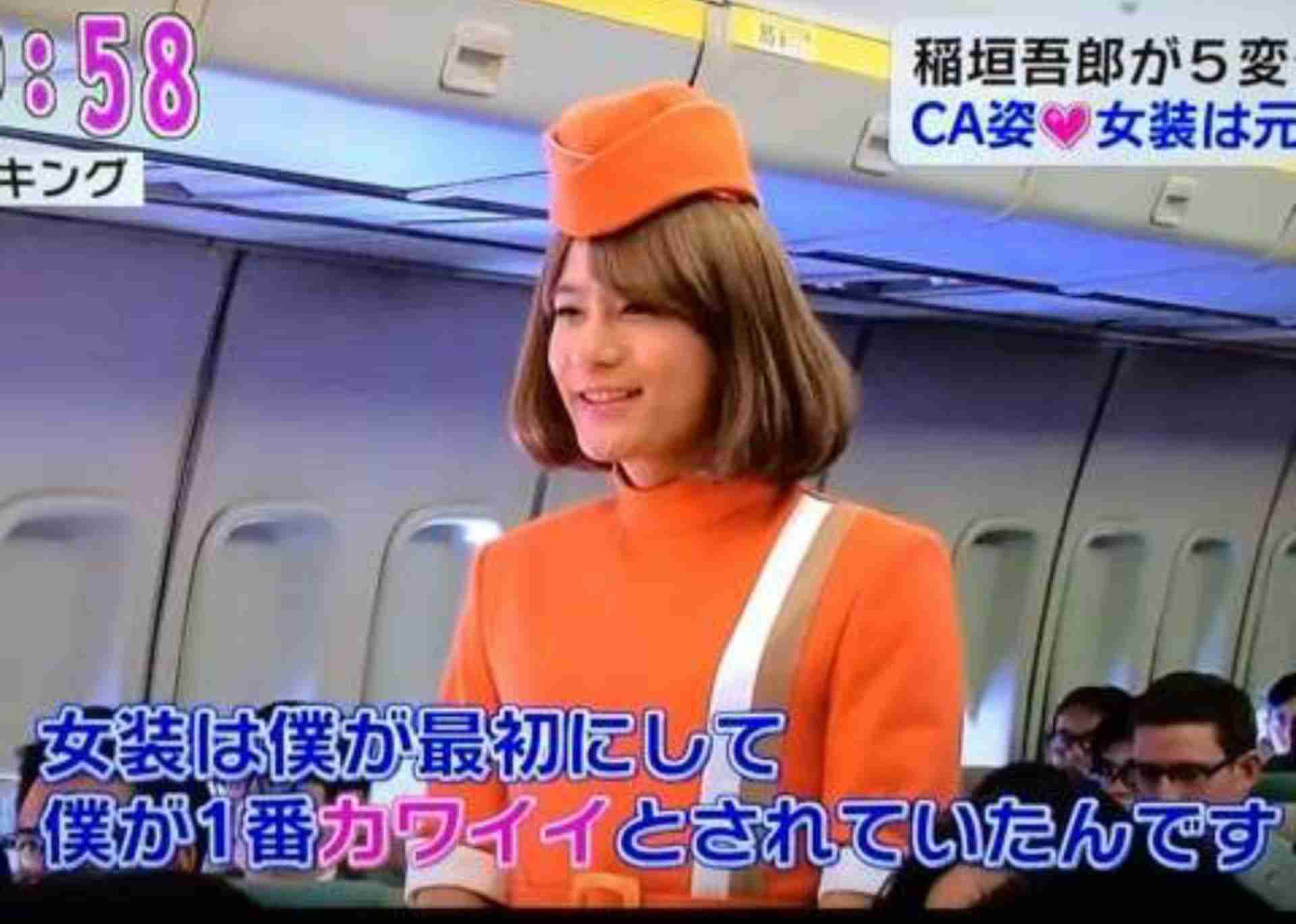 ジャニーズタレントの女装画像を貼るトピ