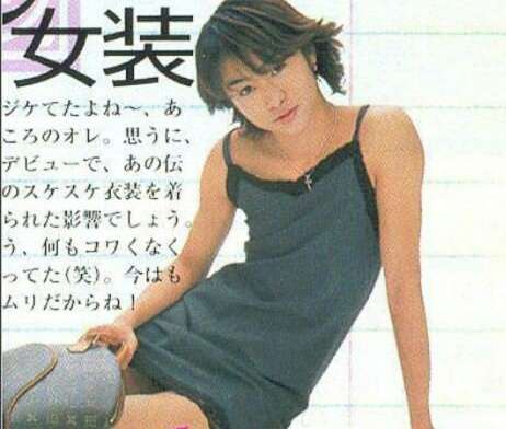ジャニーズタレントの女装画像を貼るトピ