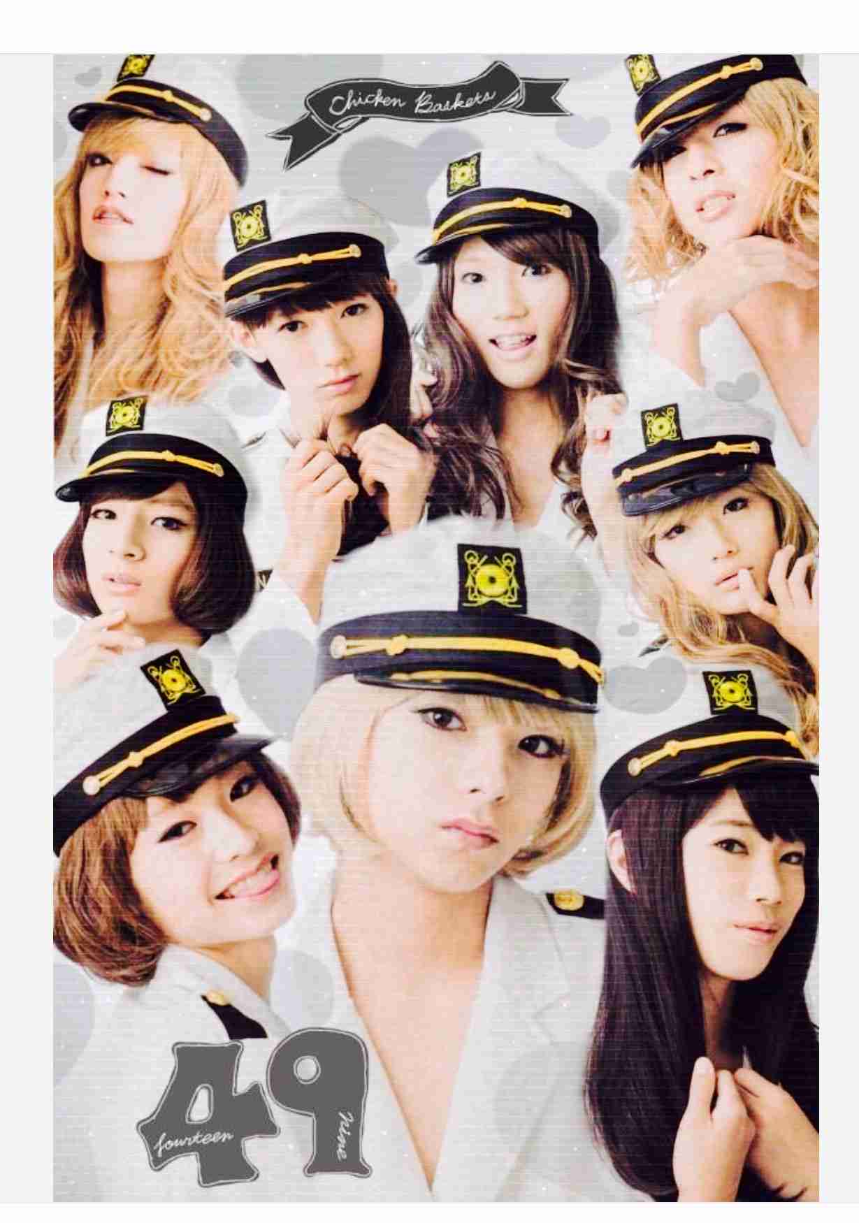 ジャニーズタレントの女装画像を貼るトピ