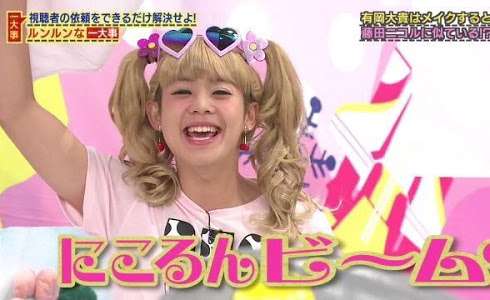 ジャニーズタレントの女装画像を貼るトピ