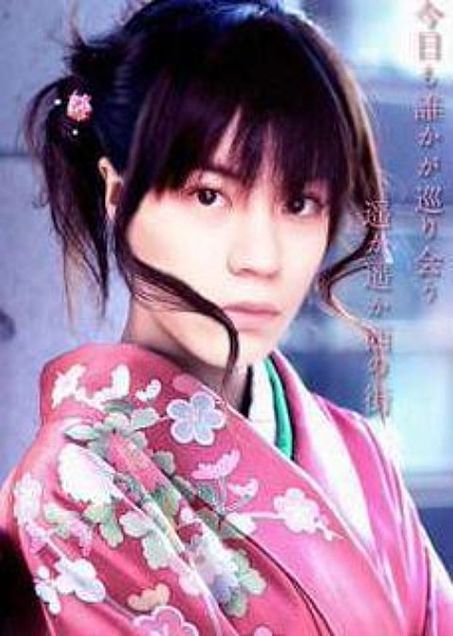 ジャニーズタレントの女装画像を貼るトピ