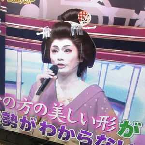 ジャニーズタレントの女装画像を貼るトピ