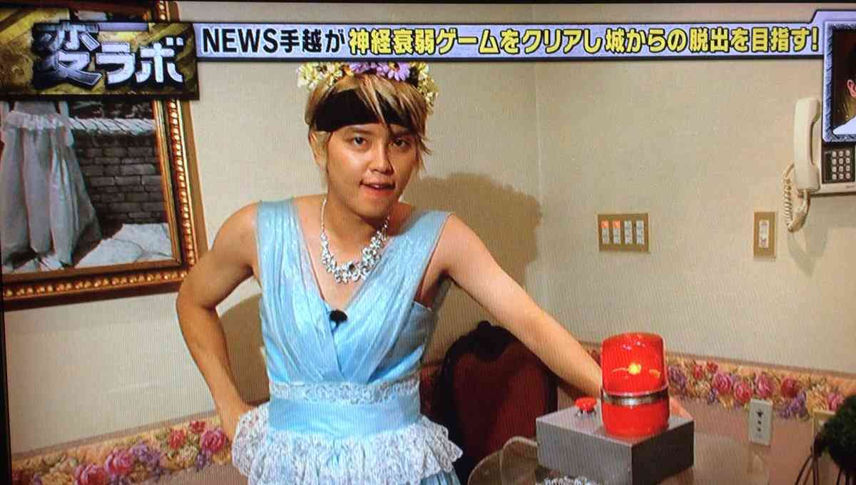 ジャニーズタレントの女装画像を貼るトピ