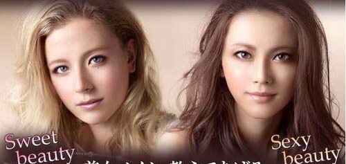 ジャニーズタレントの女装画像を貼るトピ