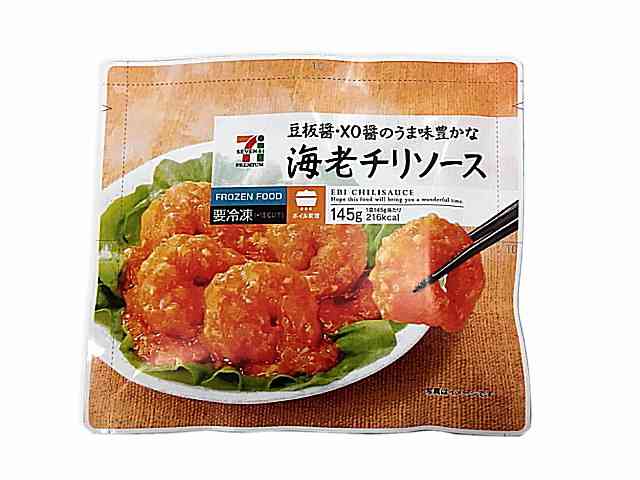 レトルト食品好きな人!