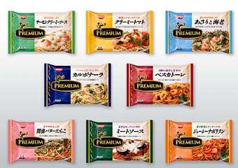 レトルト食品好きな人!