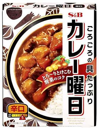 レトルト食品好きな人!