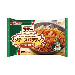 レトルト食品好きな人!