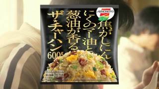 レトルト食品好きな人!