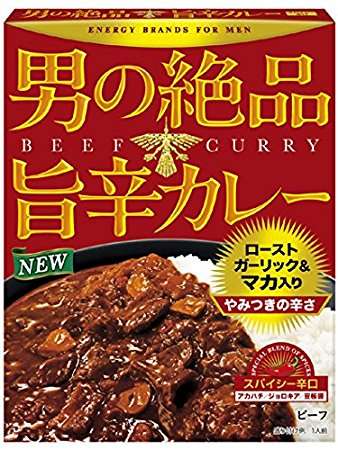 レトルト食品好きな人!