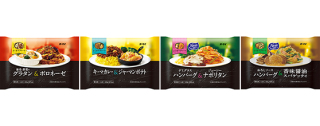 レトルト食品好きな人!