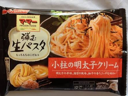 レトルト食品好きな人!