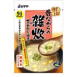 レトルト食品好きな人!