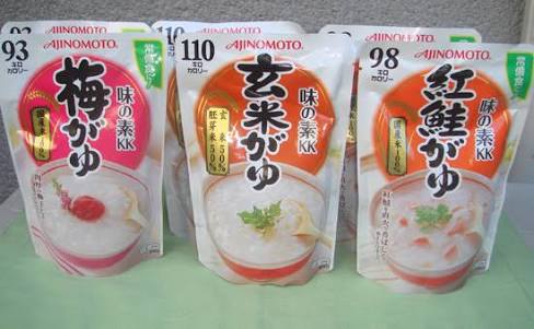 レトルト食品好きな人!