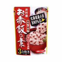 レトルト食品好きな人!