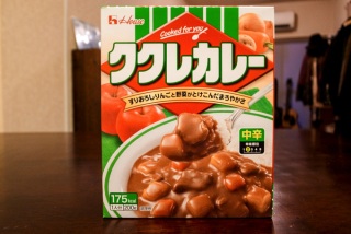 レトルト食品好きな人!