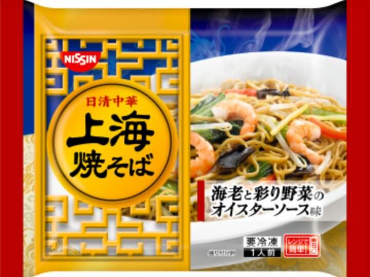 レトルト食品好きな人!