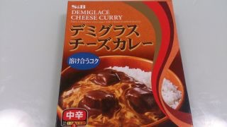 レトルト食品好きな人!