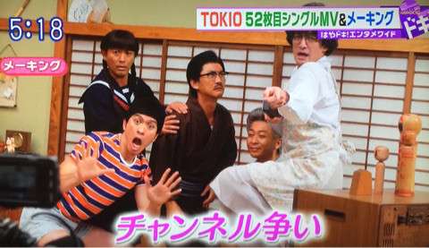 【ジャニーズ】90年代デビュー組ファン集まれー