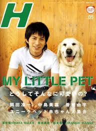【ジャニーズ】90年代デビュー組ファン集まれー