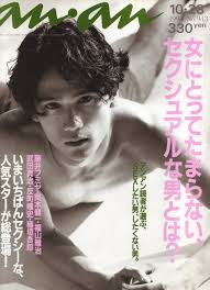 【ジャニーズ】90年代デビュー組ファン集まれー