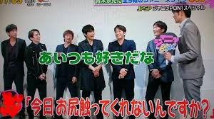 【ジャニーズ】90年代デビュー組ファン集まれー
