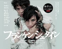 【ジャニーズ】90年代デビュー組ファン集まれー
