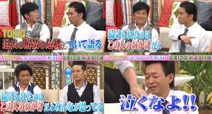 【ジャニーズ】90年代デビュー組ファン集まれー