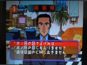 【ジャニーズ】90年代デビュー組ファン集まれー