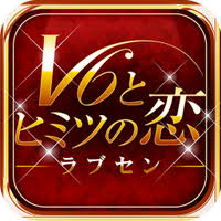 【ジャニーズ】90年代デビュー組ファン集まれー