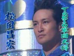 【ジャニーズ】90年代デビュー組ファン集まれー