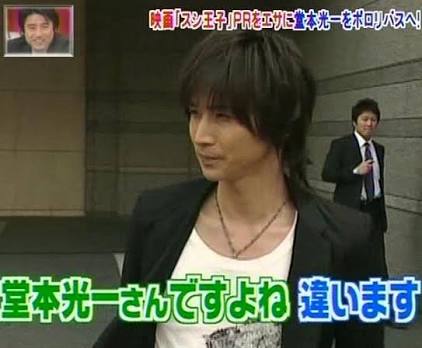 【ジャニーズ】90年代デビュー組ファン集まれー