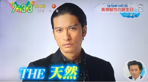【ジャニーズ】90年代デビュー組ファン集まれー