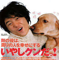 【ジャニーズ】90年代デビュー組ファン集まれー