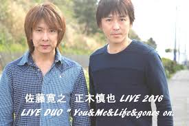 【ジャニーズ】90年代デビュー組ファン集まれー